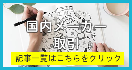 売り切り希望なのである程度のお値下げ承ります その他 Www Angare Com