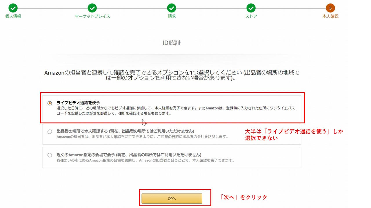 最新作大得価確認用になります。出品ではありません。 ワンピース