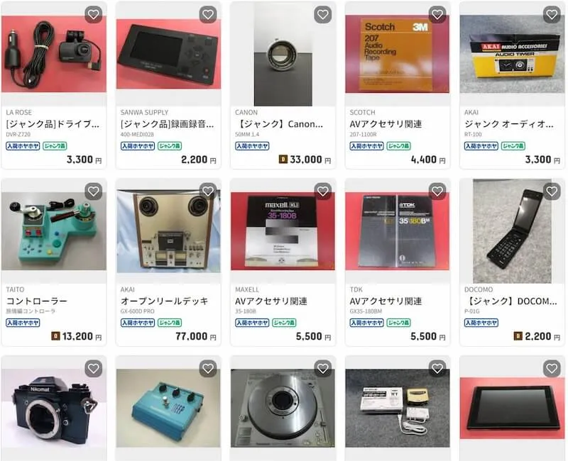 ジャンクコーナーから商品を仕入れる