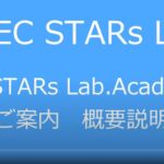 ECSTARsLab academy
